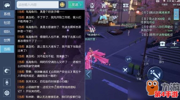 双生幻想：精通探员试炼噩梦模式，高效通关策略与技巧全攻略