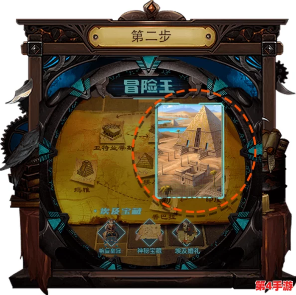探秘寻宝之旅:王者争霸高阶玩法全攻略与实战技巧分享 探秘寻宝之旅:王者争霸高阶玩法全攻略与实战技巧分享