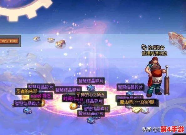 《地下城与勇士》探寻：特定深渊副本揭秘，解锁神话装备掉落之谜！