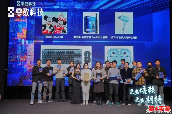 九一传媒2024：点燃创意火花，引领数字新纪元，共创传媒未来无限可能
