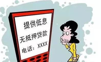“男生用坤坤戳女生屁咕,引发了大家对青春期打闹行为的热烈讨论与反思” “男生用坤坤戳女生屁咕,引发了大家对青春期打闹行为的热烈讨论与反思”