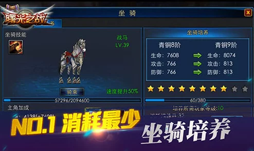 《文明VI》终极战力揭秘：末日机甲DLC专属，打造最强兵种征战新纪元