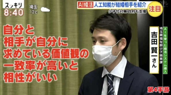 一同看彩虹GTV资料库:网友热评与高分推荐,精彩内容不容错过 一同看彩虹GTV资料库:网友热评与高分推荐,精彩内容不容错过