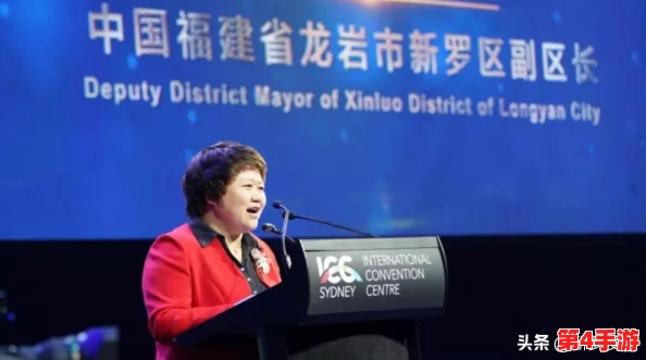 丈夫带部长回家聚餐引发热议 网友评论“这场晚宴背后隐藏的权力游戏让人深思”