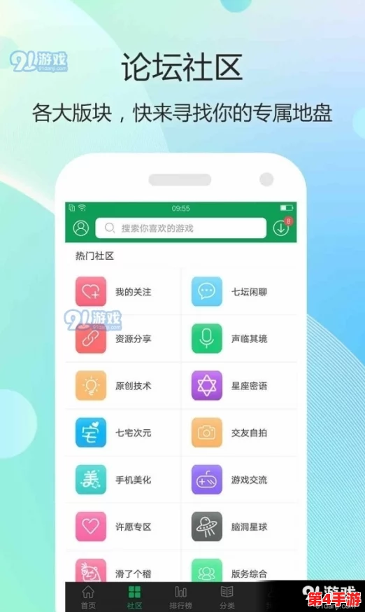 aby9映射画官方网站最新消息：全新功能上线，助力创作与分享的最佳平台