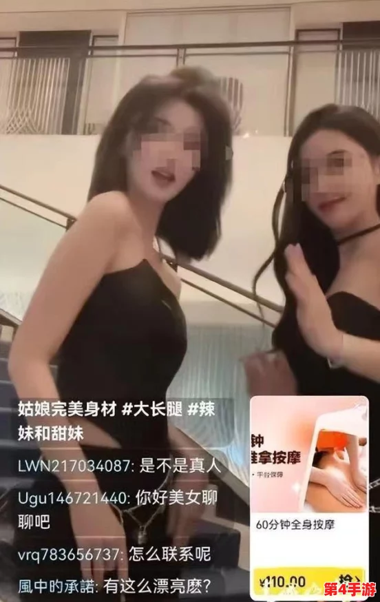 “变态AV缅甸北部色黄网站,网友热评:真实刺激的体验让人欲罢不能,探索未知的快感之旅” “变态AV缅甸北部色黄网站,网友热评:真实刺激的体验让人欲罢不能,探索未知的快感之旅”