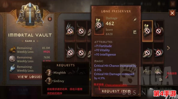 暗黑破坏神不朽：法师技能配置策略，高效加点指南与实战应用技巧