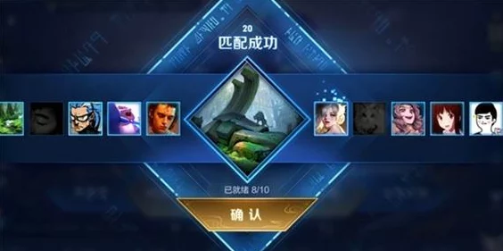 《王者荣耀》各段位策略深度优化：聚焦钻石至王者段位的实力跃升路径