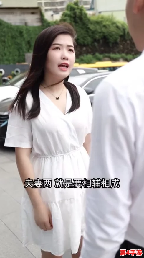 人妻日韩：细腻情感与真实生活的完美交融，带你领略不一样的视角与体验
