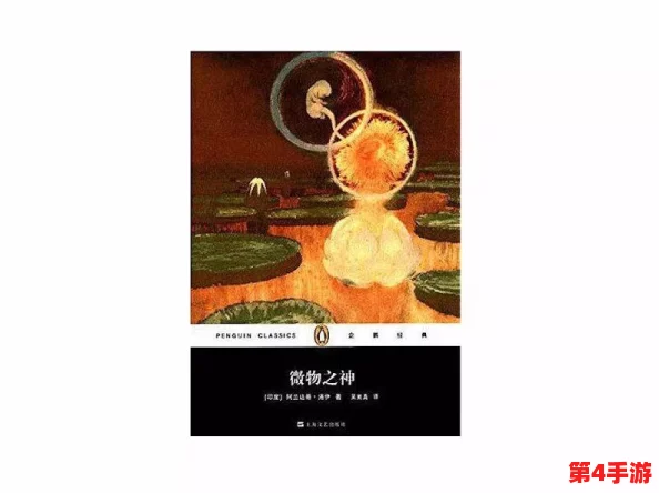 136大但人文艺术最简单处理：用户评价揭示创作过程中的灵感与挑战