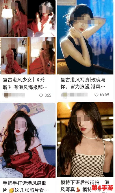 “抖音风反差婊你的妈妈”：当网红实力与评论碰撞，创造出惊艳的风格与意外的幽默感
