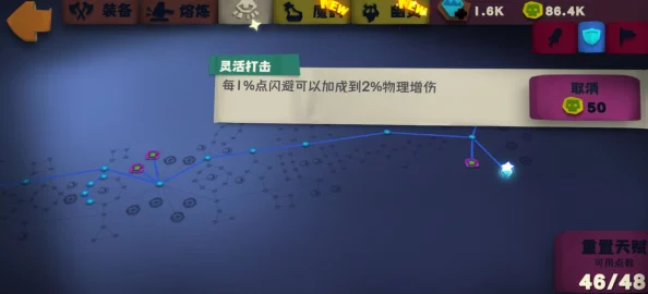 独奏骑士:高效运用吸收盾策略,打造无懈可击防御体系全攻略 独奏骑士:高效运用吸收盾策略,打造无懈可击防御体系全攻略
