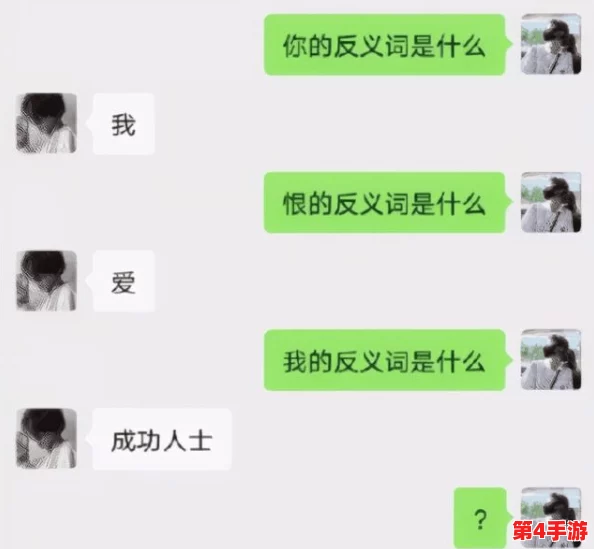 “14岁女生可以在男生面前小便吗?谈谈社会习俗与个人隐私的界限” “14岁女生可以在男生面前小便吗?谈谈社会习俗与个人隐私的界限”