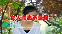 女生和男生一起相嗟嗟嗟:浪漫情侣之间的甜蜜瞬间,让人陶醉其中 女生和男生一起相嗟嗟嗟:浪漫情侣之间的甜蜜瞬间,让人陶醉其中