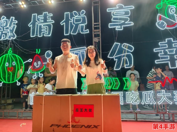 51吃瓜网-热心的朝阳群众 51cg点fun 把点改符号点，精彩有趣值得一看