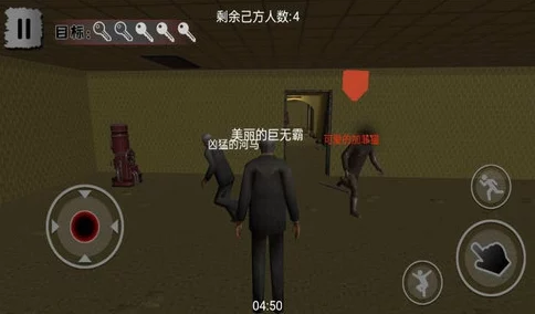 地铁生存挑战:深度剖析哪位首领拥有最强统治力与逃脱策略? 地铁生存挑战:深度剖析哪位首领拥有最强统治力与逃脱策略?