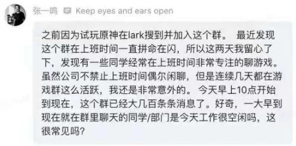 混乱小镇售票员用b验票,令人惊讶的创意与效率并存,让人对未来的检票方式充满期待 混乱小镇售票员用b验票,令人惊讶的创意与效率并存,让人对未来的检票方式充满期待