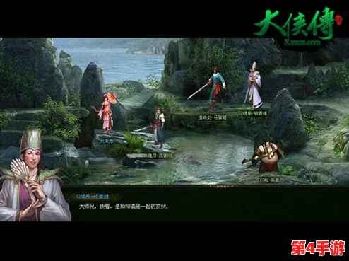 “大侠立志传功法”引领武林新风,武侠迷共鸣与期待的传奇之路 “大侠立志传功法”引领武林新风,武侠迷共鸣与期待的传奇之路