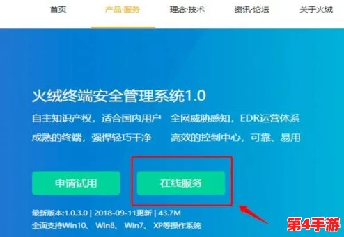 xkdsp·spk更新：全新功能上线，助力用户体验提升与智能化应用发展