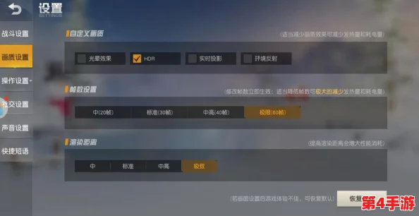 《模拟人生》系列进化论：4代与3代的全方位对比，哪款更贴近你的梦想生活？