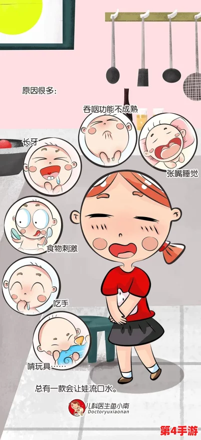 小南吃长门萝卜视频：看完让人忍不住流口水，真是美味可口的诱惑！