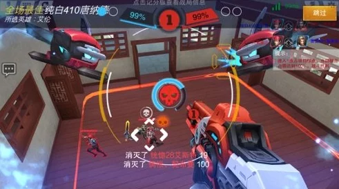 金秋盛宴,寻宝奇遇记·'绝地反击'吃鸡翻牌赛激情启幕!海量珍稀好礼,挑战即享,等你来征服战场宝藏! 金秋盛宴,寻宝奇遇记·'绝地反击'吃鸡翻牌赛激情启幕!海量珍稀好礼,挑战即享,等你来征服战场宝藏!
