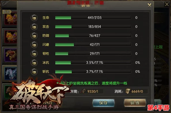 英雄联盟手游：解锁破碎之刃活动终极秘笈，全方位策略助你征战峡谷无往不利