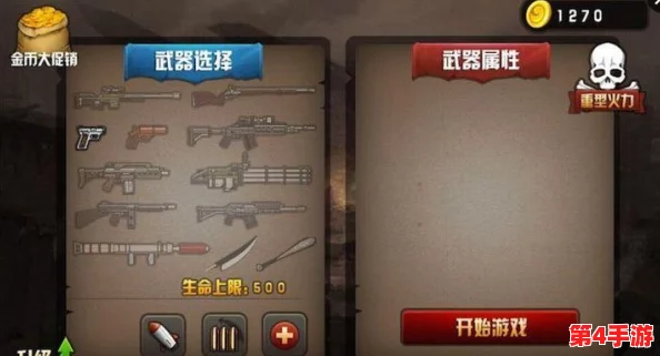 火柴人大乱斗七人同屏竞技秘籍：与好友共战，解锁多人对战新玩法！