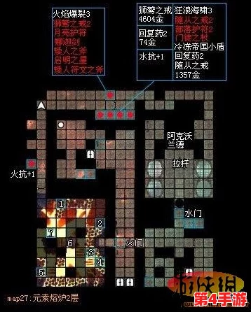 探索蛋仔派对：火树仔神秘刷新点全地图指引与高效寻找策略