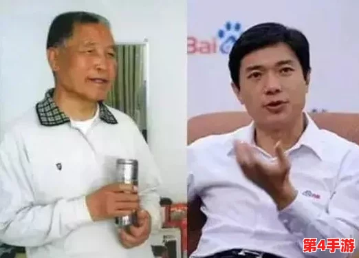 老校长王晴和锅炉工的背景和意义:理解教育与劳动之间的深刻联系与影响 老校长王晴和锅炉工的背景和意义:理解教育与劳动之间的深刻联系与影响
