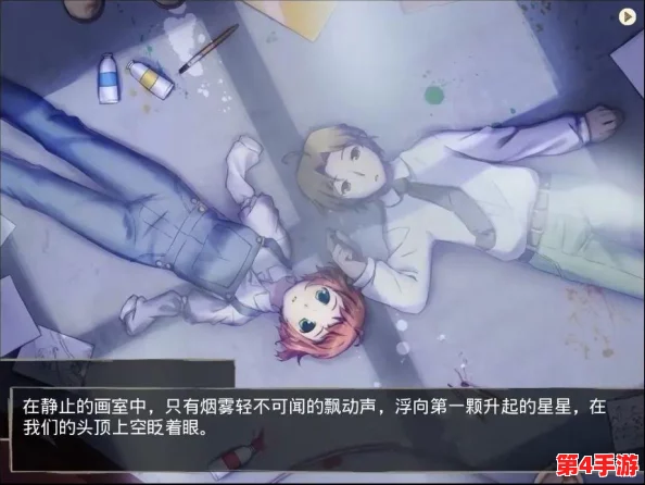 误入r18g生存游戏:玩家评论称其玩法新颖但情节浓厚,难以掌控节奏与情感投入 误入r18g生存游戏:玩家评论称其玩法新颖但情节浓厚,难以掌控节奏与情感投入