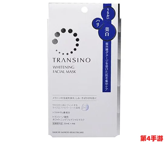 一面膜胸口一面膜下日本的评价：最新网友评分揭示真实效果