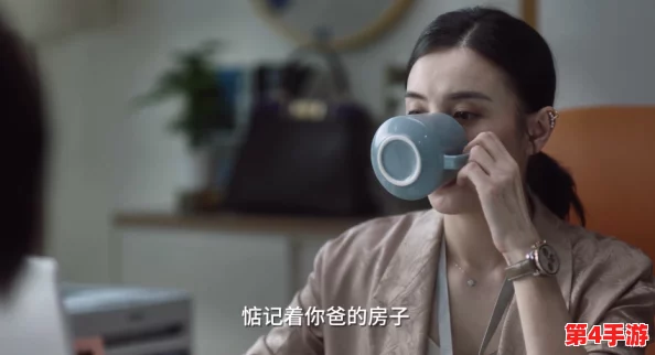 和最讨厌的部长出差旅,真是一次令人崩溃的经历,非常不愉快的商务旅行! 和最讨厌的部长出差旅,真是一次令人崩溃的经历,非常不愉快的商务旅行!
