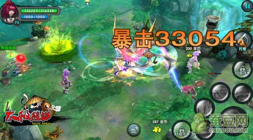 《太极熊猫》时装附魔艺术：掌握精髓，错失即憾错失战力提升秘诀