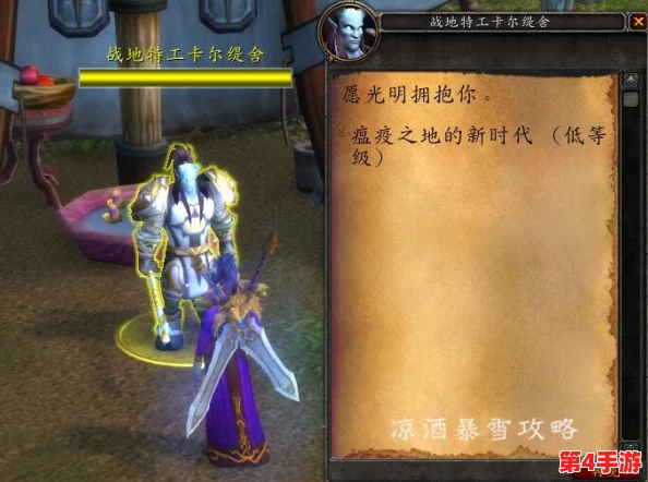 探索《地下城与勇士》特工职业:精选武器幻化,哪一款造型最能彰显个性风采? 探索《地下城与勇士》特工职业:精选武器幻化,哪一款造型最能彰显个性风采?