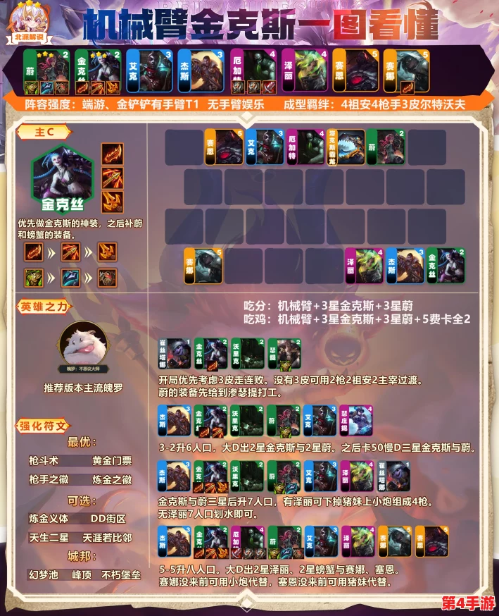 三年在线观看免费大全,热门电影、剧集、综艺节目一网打尽 三年在线观看免费大全,热门电影、剧集、综艺节目一网打尽