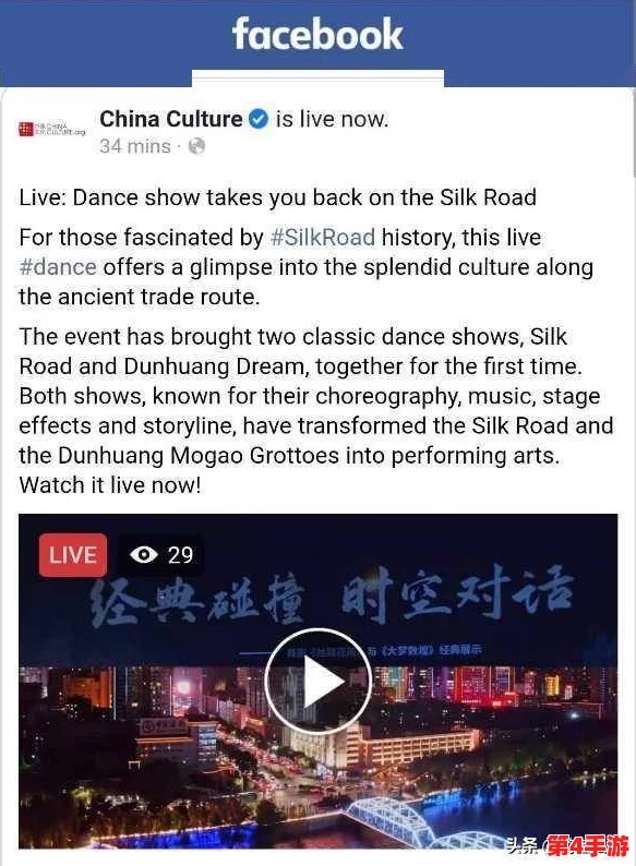 网友热评：7x7x7x7x任意槽2023基础，让人惊叹的创意与趣味并存的游戏体验！