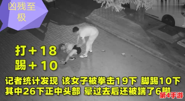 缅甸3分19秒砍断手断脚的背景,网友直呼不可思议,令人发指! 缅甸3分19秒砍断手断脚的背景,网友直呼不可思议,令人发指!