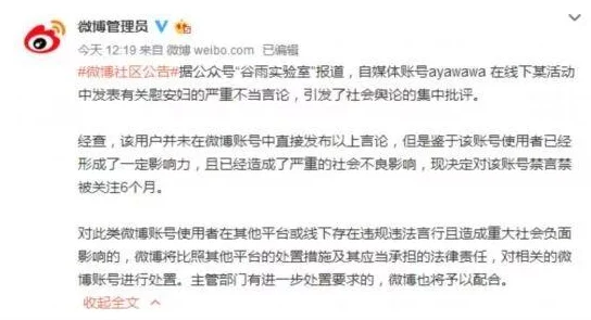 女人精69XXXXXX免费，深入理解女性内心世界与情感需求的多样性与复杂性