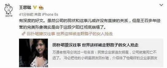 女人精69XXXXXX免费,深入理解女性内心世界与情感需求的多样性与复杂性 女人精69XXXXXX免费,深入理解女性内心世界与情感需求的多样性与复杂性