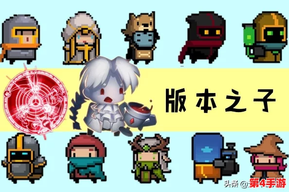 地下城与勇士》：奶妈角色顶级史诗装备精选，助力团队续航与治疗能力飞跃