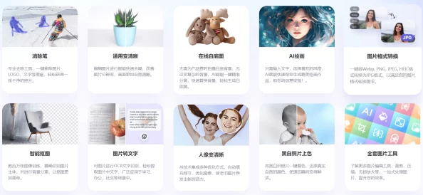 理解亚色下载的多样性与应用场景，助你更好地掌握这一工具的使用技巧与优势