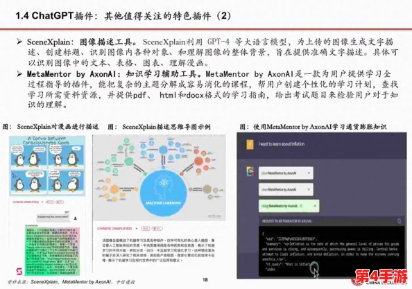 理解亚色下载的多样性与应用场景，助你更好地掌握这一工具的使用技巧与优势