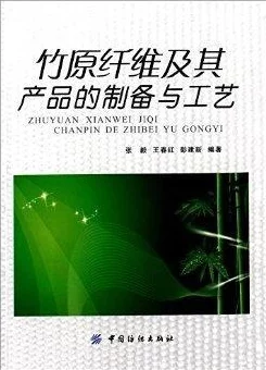 深入理解aaa片的艺术表现与文化影响,揭示其背后的深层意义与社会反响 深入理解aaa片的艺术表现与文化影响,揭示其背后的深层意义与社会反响