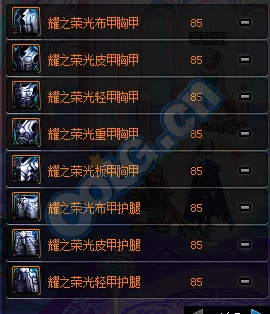 DNF探险者指南：揭秘远古地下城中最易征服的秘境