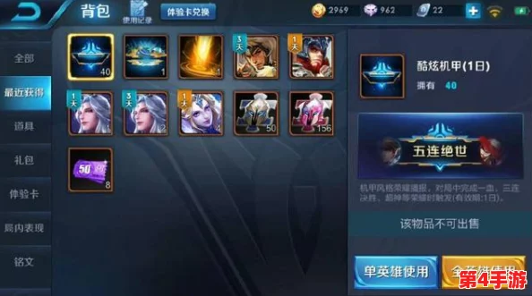 探索王者荣耀:揭秘热门门派独特魅力,哪一派玩法最吸引你深入体验? 探索王者荣耀:揭秘热门门派独特魅力,哪一派玩法最吸引你深入体验?