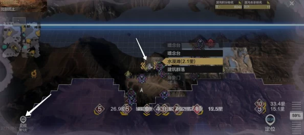 鸣潮幻境之旅:详尽攻略解锁‘愿此景永留你心’任务全貌,珍藏每一刻美好记忆 鸣潮幻境之旅:详尽攻略解锁‘愿此景永留你心’任务全貌,珍藏每一刻美好记忆