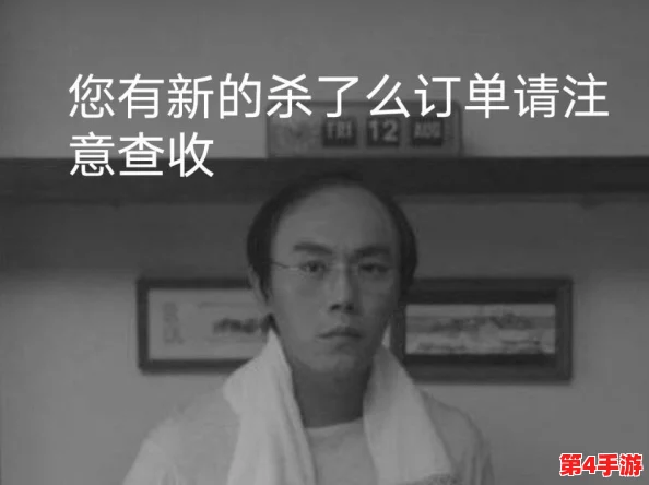 海角伦乱:网友热评引发热议,剧情跌宕起伏让人欲罢不能,细腻情感展现令人感动不已 海角伦乱:网友热评引发热议,剧情跌宕起伏让人欲罢不能,细腻情感展现令人感动不已