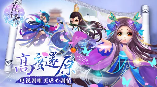 Haneda Girl蒸汽平台预热,正式上线日期悬念迭起,玩家翘首以盼Steam新篇章! Haneda Girl蒸汽平台预热,正式上线日期悬念迭起,玩家翘首以盼Steam新篇章!