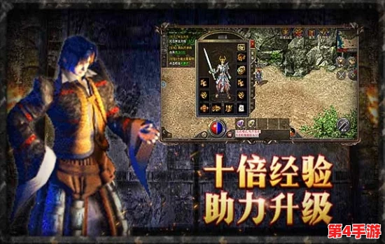 原始传奇：深度剖析五大神技，哪一项才是你的巅峰之选？